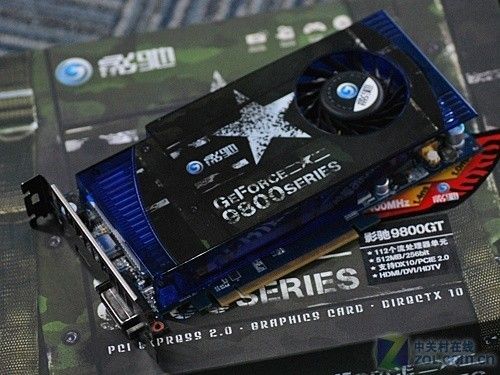 影驰 9800GT+中将版 