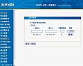 腾达490T+连接数限止带宽限速设置