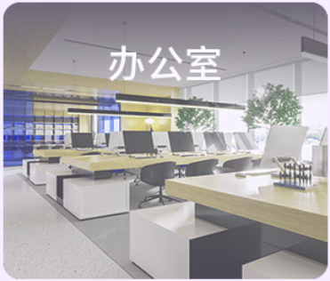 解决公司网络慢卡网络不好管理的有哪些办法