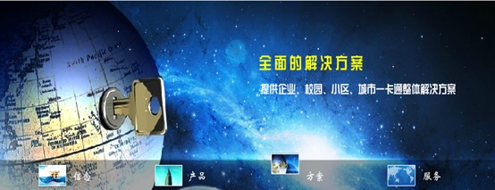  亮硕科技门禁销售门禁安装可视门禁上门安装