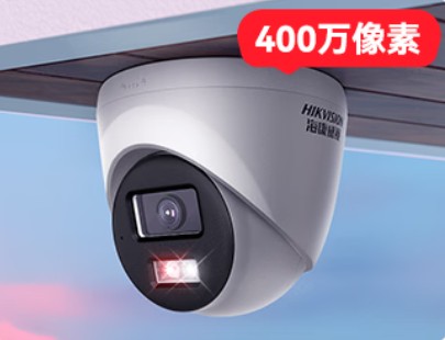 越秀区监控安装400万监控摄像头安装