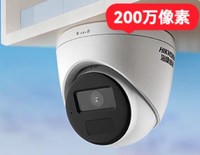 天河区棠东公司监控安装200万摄像头安装