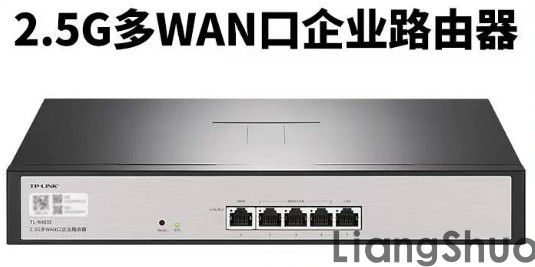 483E多WAN口企业路由器.jpg
